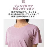 ルーパ ヨガウェア Loopa | Puravida | 詳細画像11