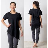 ルーパ ヨガウェア Loopa | Puravida | 詳細画像14