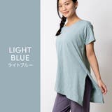 ルーパ ヨガウェア Loopa | Puravida | 詳細画像17