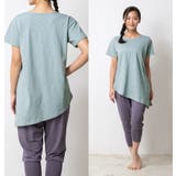 ルーパ ヨガウェア Loopa | Puravida | 詳細画像18