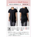 ルーパ ヨガウェア Loopa | Puravida | 詳細画像23