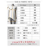 ルーパ ヨガウェア Loopa | Puravida | 詳細画像24