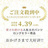 ルーパ ヨガウェア Loopa | Puravida | 詳細画像4