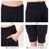 ルーパ ヨガウェア Loopa | Puravida | 詳細画像15