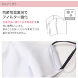 Loopa シルキーファインスポーツマスク ひもタイプ(替えひも付)ルーパ | Puravida | 詳細画像10