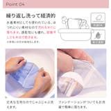 Loopa シルキーファインスポーツマスク ひもタイプ(替えひも付)ルーパ | Puravida | 詳細画像11