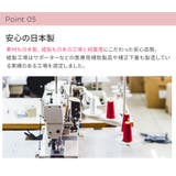 Loopa シルキーファインスポーツマスク ひもタイプ(替えひも付)ルーパ | Puravida | 詳細画像12