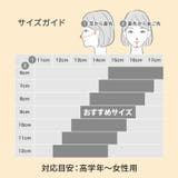 Loopa シルキーファインスポーツマスク ひもタイプ(替えひも付)ルーパ | Puravida | 詳細画像17