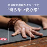 Manduka ヨガマット ブラックマット | Puravida | 詳細画像12 