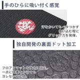 Manduka ヨガマット ブラックマット | Puravida | 詳細画像13 