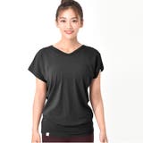 ルーパ ヨガウェア Loopa | Puravida | 詳細画像4 