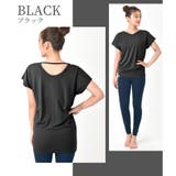 ルーパ ヨガウェア Loopa | Puravida | 詳細画像5 