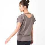 ルーパ ヨガウェア Loopa | Puravida | 詳細画像8 