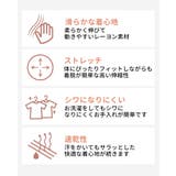 ルーパ ヨガウェア Loopa | Puravida | 詳細画像6 