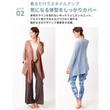 ルーパ 羽織り loopa | Puravida | 詳細画像11