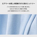 ルーパ 羽織り loopa | Puravida | 詳細画像6