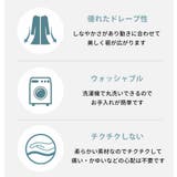 ルーパ 羽織り loopa | Puravida | 詳細画像7