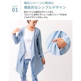 ルーパ 羽織り loopa | Puravida | 詳細画像10