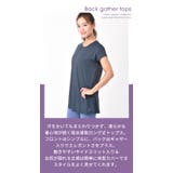 ルーパ ヨガウェア loopa | Puravida | 詳細画像9 