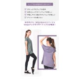 ルーパ ヨガウェア loopa | Puravida | 詳細画像10 