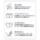 ルーパ ヨガウェア loopa | Puravida | 詳細画像12 