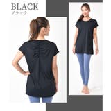 ルーパ ヨガウェア loopa | Puravida | 詳細画像3 