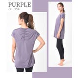 ルーパ ヨガウェア loopa | Puravida | 詳細画像7 