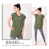 ルーパ ヨガウェア Tシャツ | Puravida | 詳細画像9