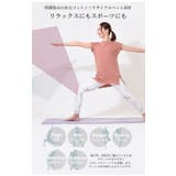 ルーパ ヨガウェア Tシャツ | Puravida | 詳細画像4