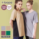 ルーパ ヨガウェア loopa | Puravida | 詳細画像1 