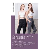 ヨガウェア レディース Loopa | Puravida | 詳細画像7