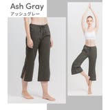 ルーパ ヨガウェア LOOPA | Puravida | 詳細画像20 