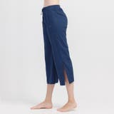 ルーパ ヨガウェア LOOPA | Puravida | 詳細画像21 