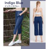 ルーパ ヨガウェア LOOPA | Puravida | 詳細画像22 