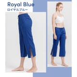 ルーパ ヨガウェア LOOPA | Puravida | 詳細画像24 