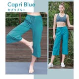 ルーパ ヨガウェア LOOPA | Puravida | 詳細画像26 