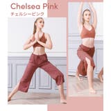 ルーパ ヨガウェア LOOPA | Puravida | 詳細画像30 