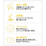 ルーパ ヨガウェア LOOPA | Puravida | 詳細画像15 