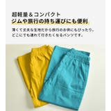 ルーパ ヨガウェア LOOPA | Puravida | 詳細画像16 