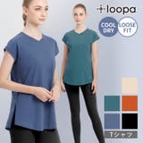 ルーパ ヨガウェア loopa | Puravida | 詳細画像1
