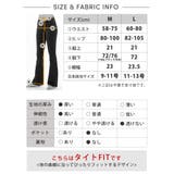 コットンストレッチパンツ厚地タイプ ヨガウェア ヨガウエア | Puravida | 詳細画像17 