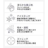 ルーパ ヨガウェア loopa | Puravida | 詳細画像9 