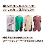 ルーパ ヨガウェア loopa | Puravida | 詳細画像3 