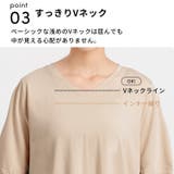 ルーパ ヨガウェア loopa | Puravida | 詳細画像12 