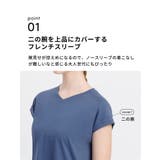 ルーパ ヨガウェア loopa | Puravida | 詳細画像14