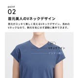 ルーパ ヨガウェア loopa | Puravida | 詳細画像15