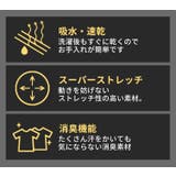 ルーパ ヨガウェア LOOPA | Puravida | 詳細画像11 