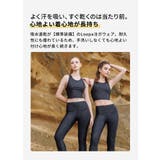 ルーパ ヨガウェア LOOPA | Puravida | 詳細画像12 