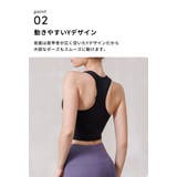 ルーパ ヨガウェア LOOPA | Puravida | 詳細画像15 