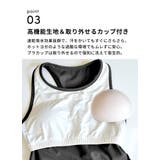 ルーパ ヨガウェア LOOPA | Puravida | 詳細画像16 